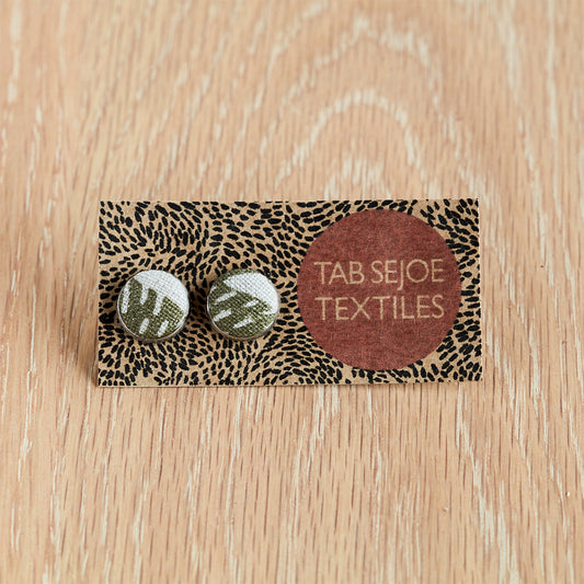 Textile stud earrings - Olive